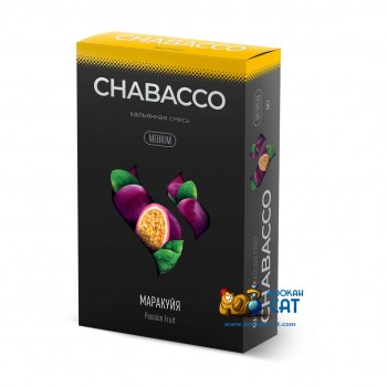 Бестабачная смесь для кальяна Chabacco Passion Fruit (Чайная смесь Чабако Маракуйя) Medium 50г